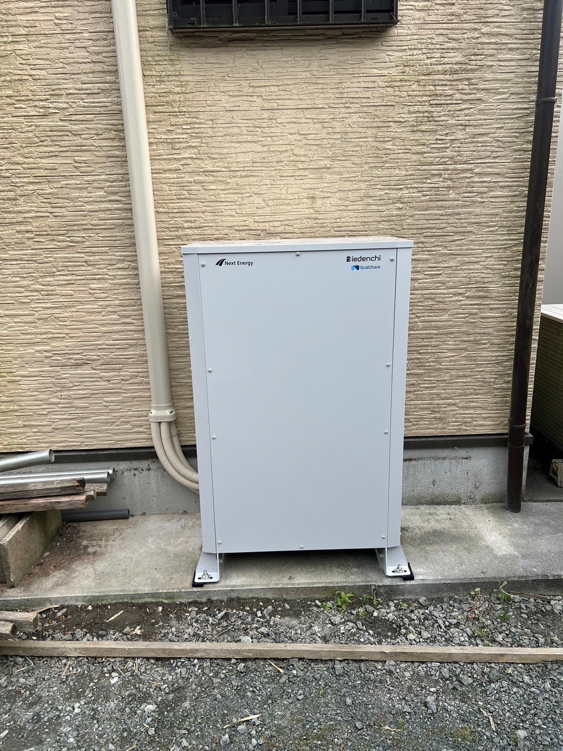 周知郡 M様 蓄電池設置