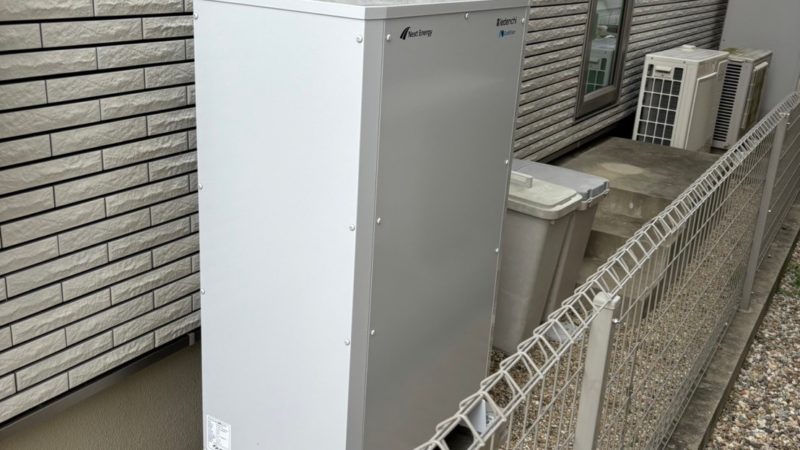 豊田市 A様 蓄電池設置