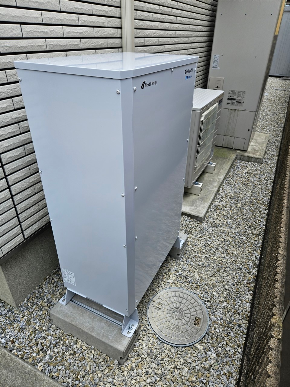 浜松市 S様 蓄電池設置