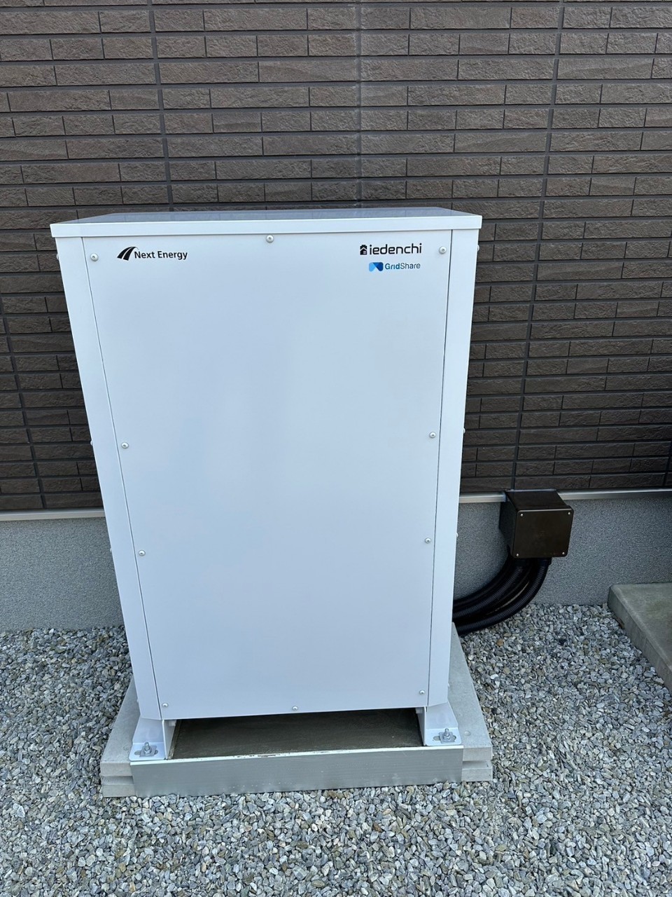 磐田市 M様 蓄電池設置