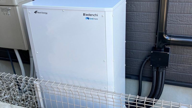 大治町　K様 蓄電池・エコキュート設置