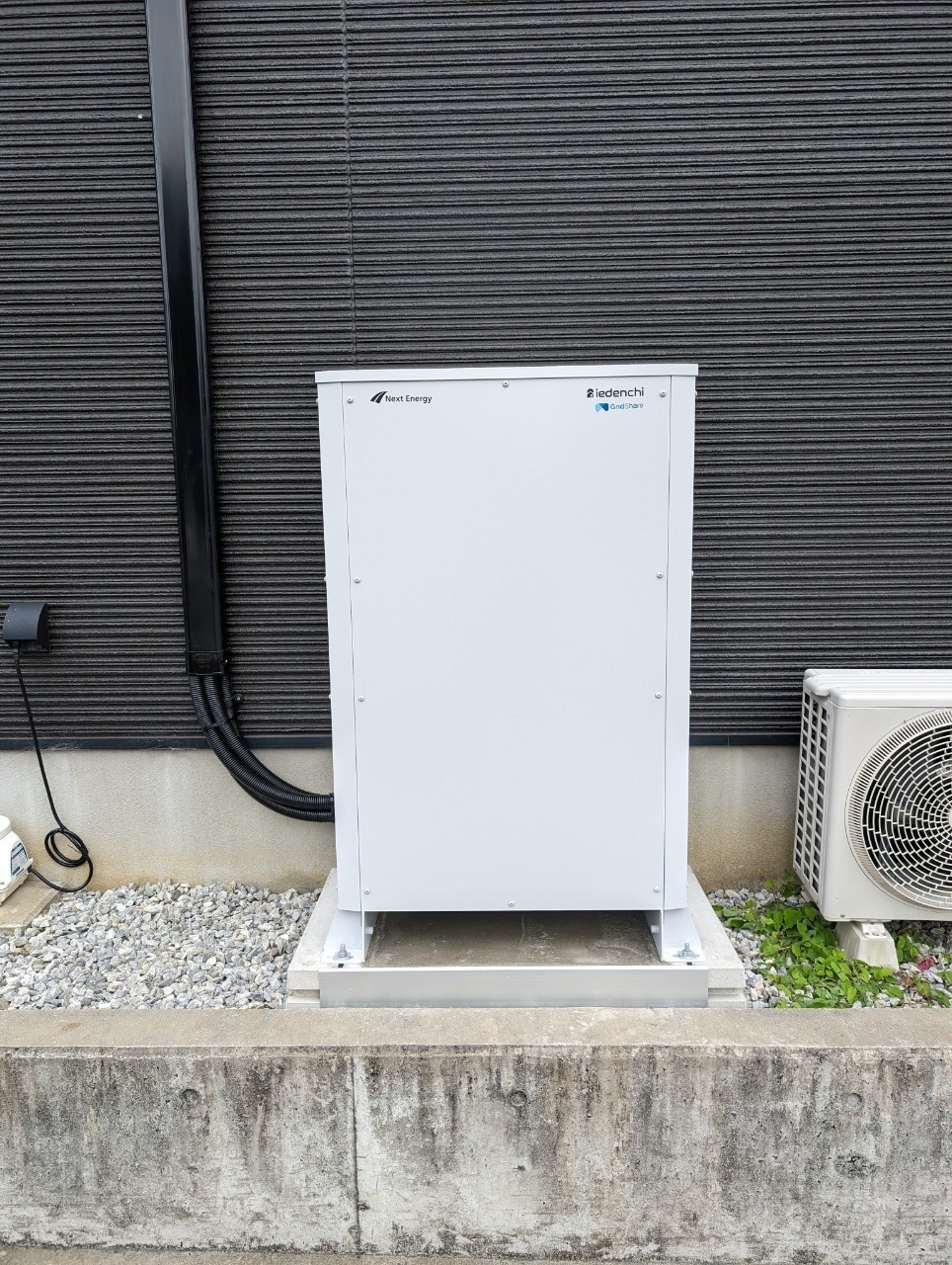 掛川市 N様 太陽光発電・蓄電池・エコキュート設置