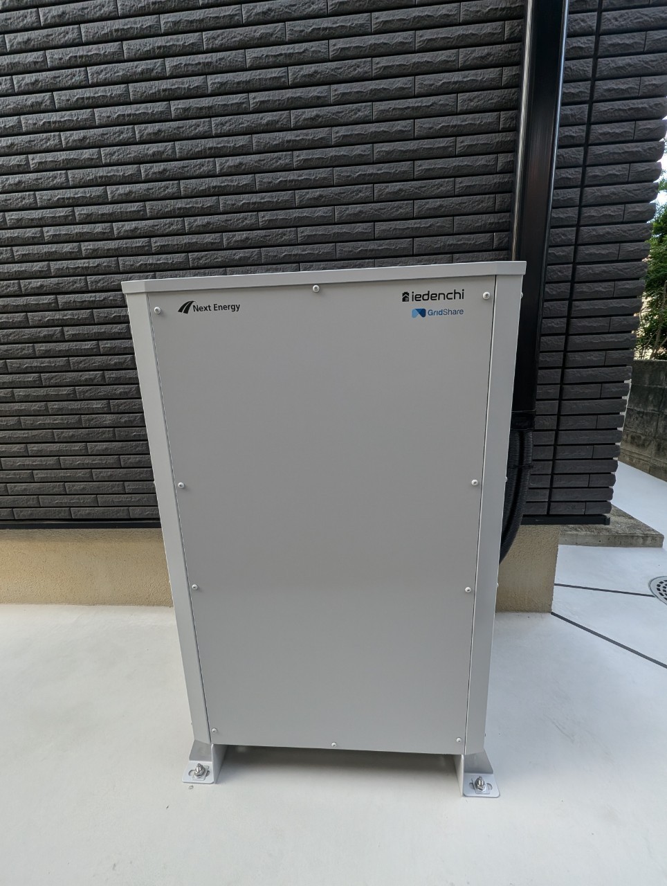 豊田市 A様 蓄電池設置