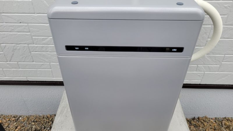 一宮市 N様 蓄電池設置
