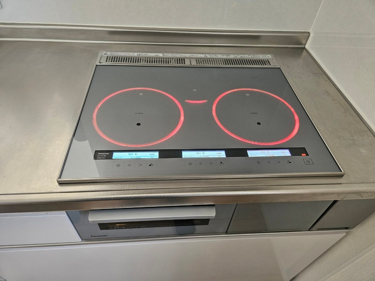 袋井市 I様 エコキュート・IH設置