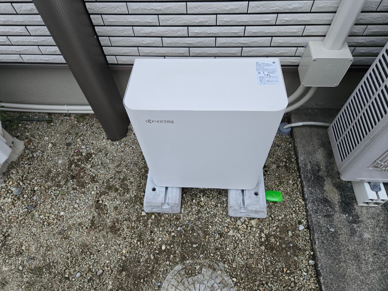 江南市 Y様 蓄電池設置