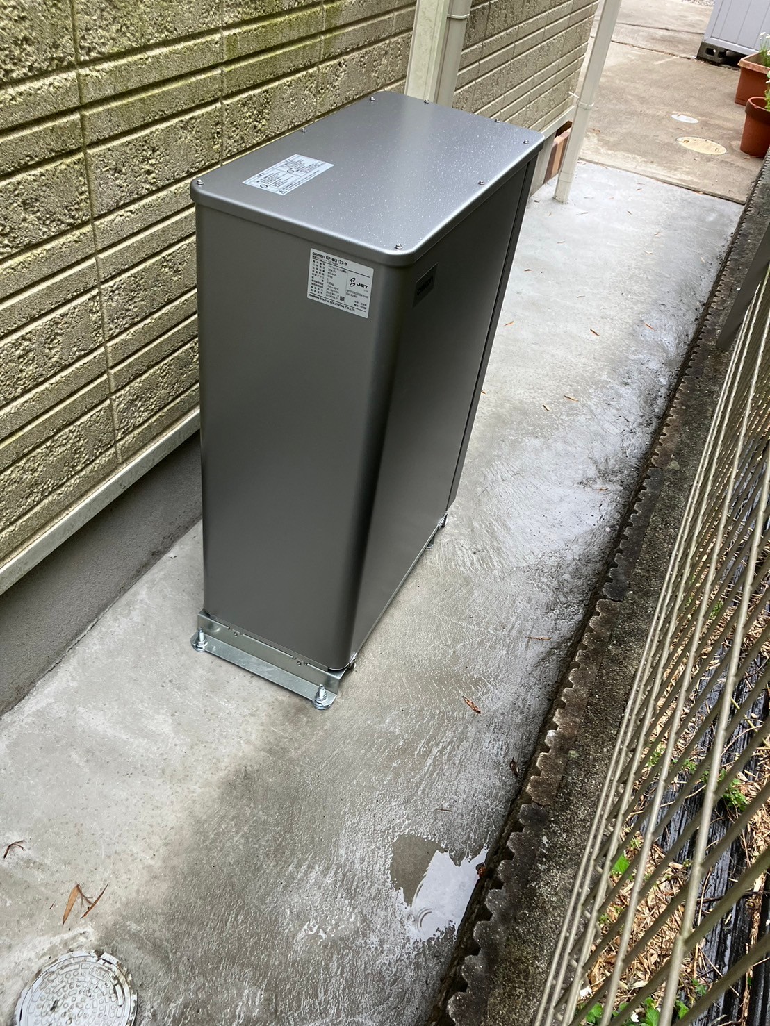 浜松市 K様 蓄電池設置