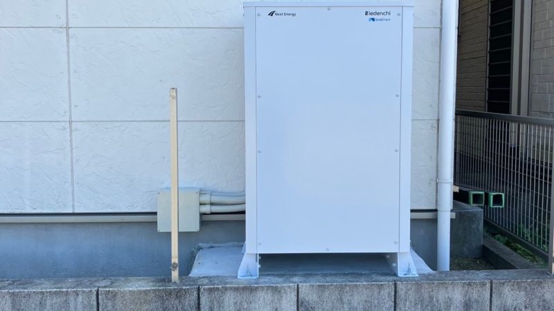 あま市　A様 蓄電池・IH設置