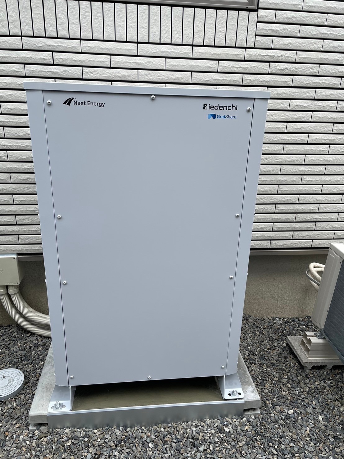 垂井町 O様 蓄電池設置