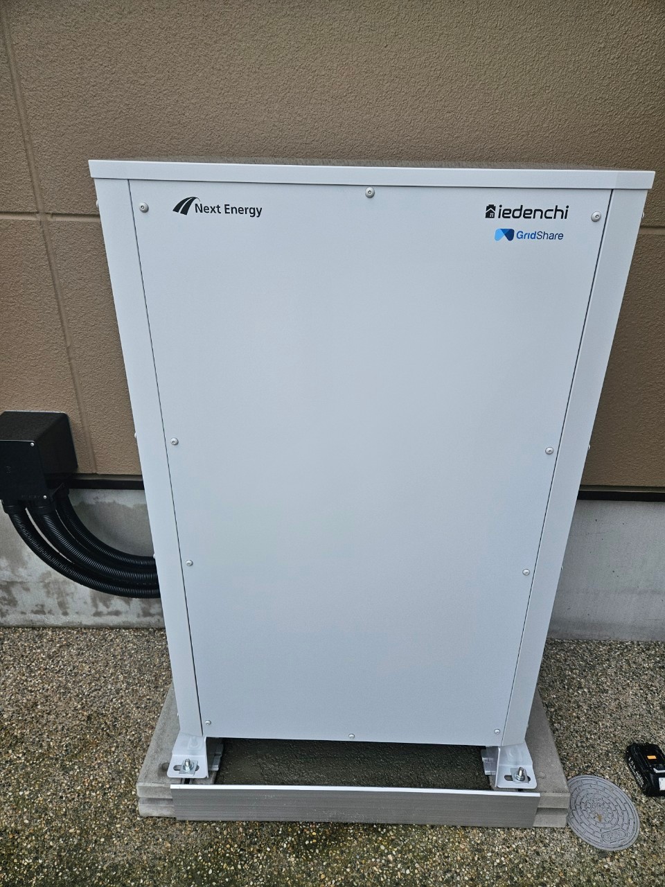 あま市 S様 蓄電池設置