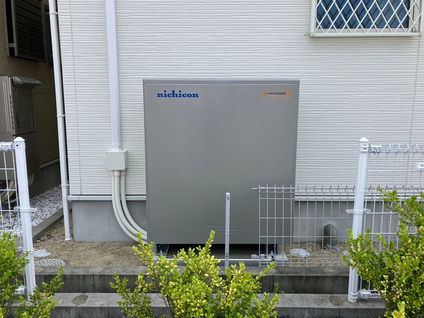 大口町 M様 蓄電池設置