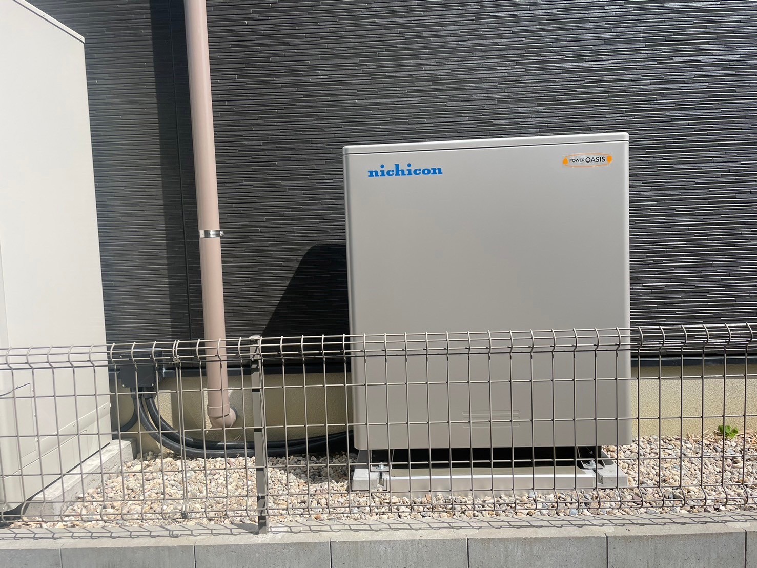 知立市 N様 蓄電池・エコキュート設置