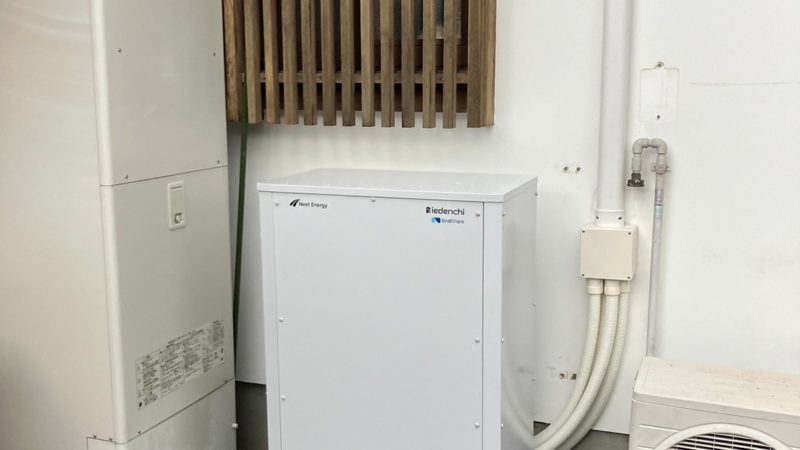 豊田市 Y様 蓄電池設置