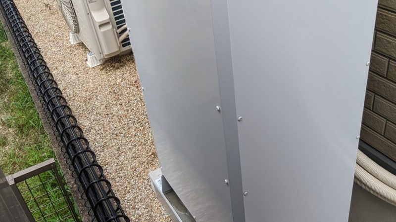 菰野町 I様 蓄電池設置