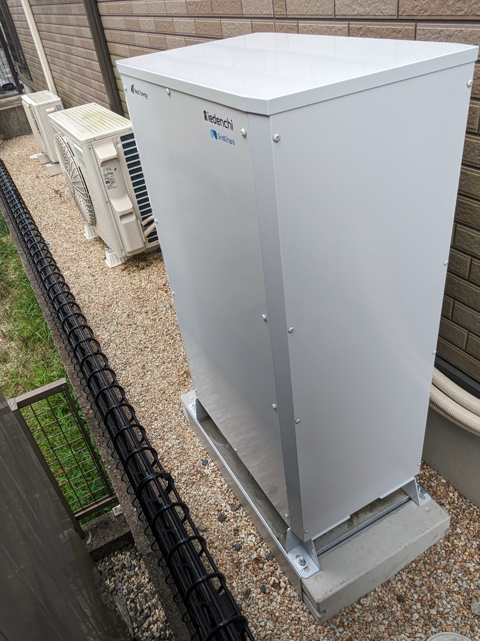 菰野町 I様 蓄電池設置