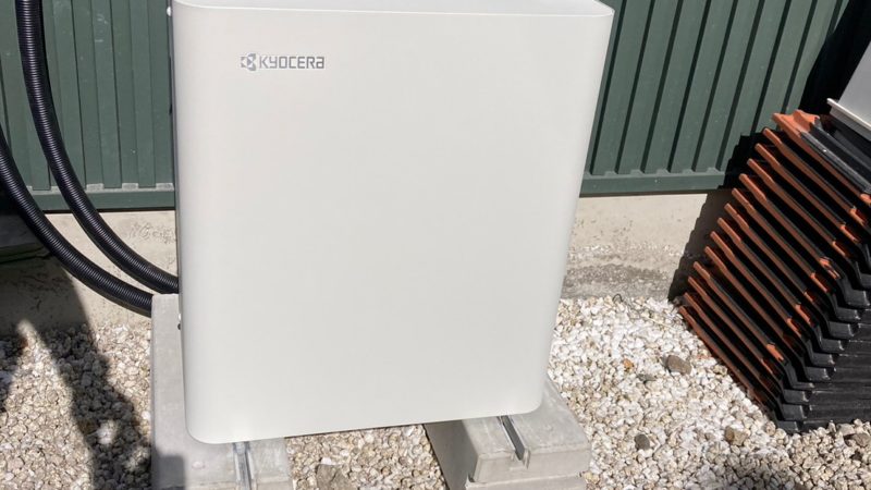 土岐市 K様 蓄電池設置