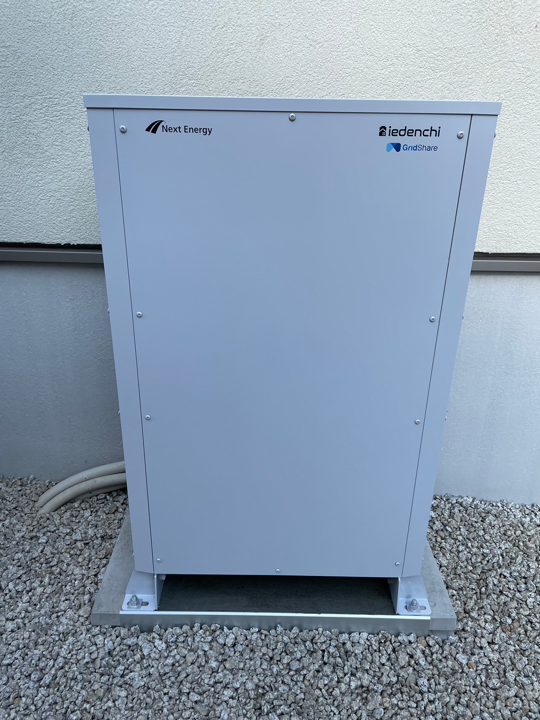 富加町 I様 蓄電池設置