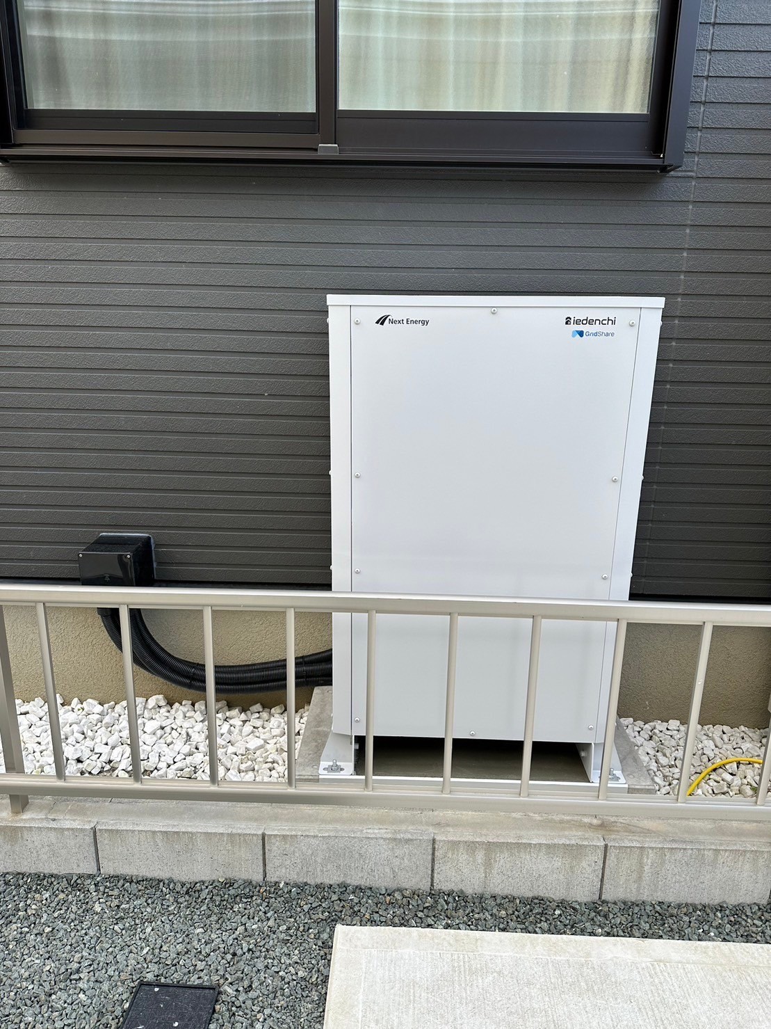 豊橋市 S様 蓄電池設置