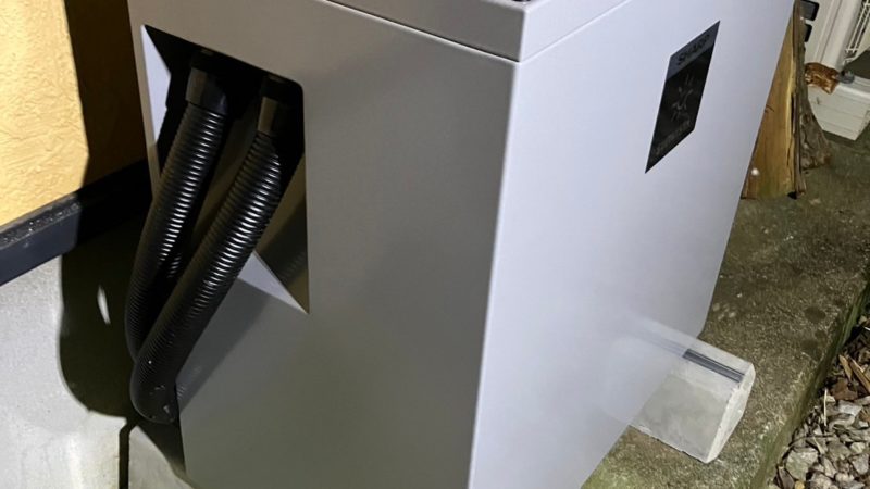 田原市 H様 蓄電池設置