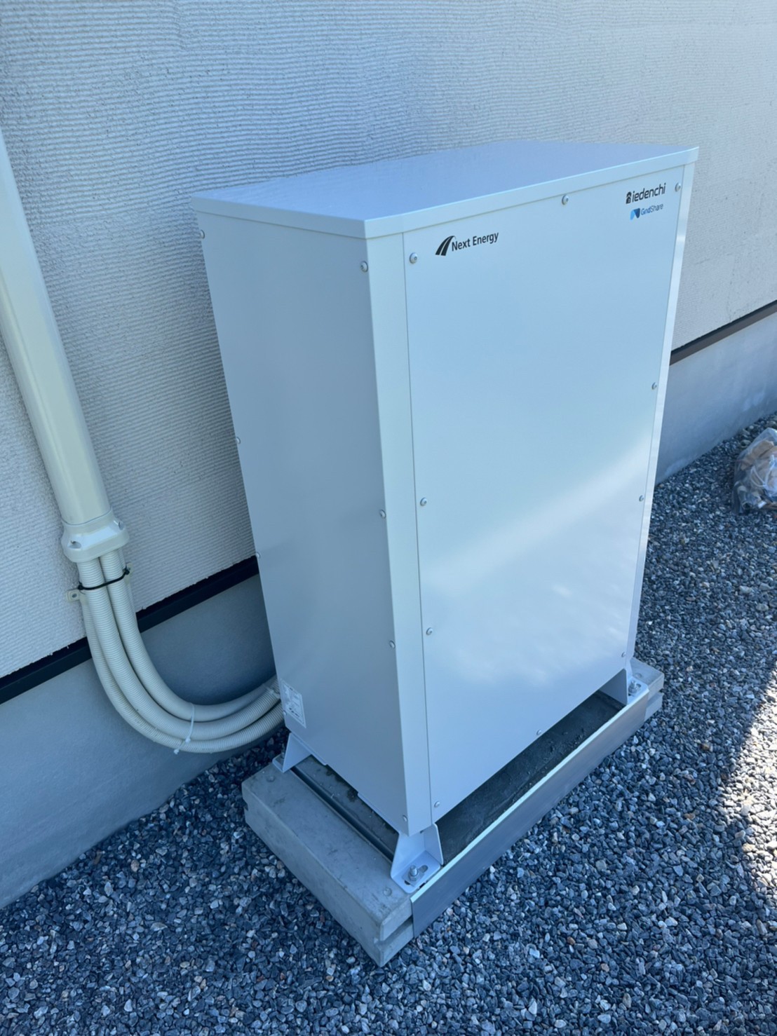 加茂郡 W様 蓄電池設置