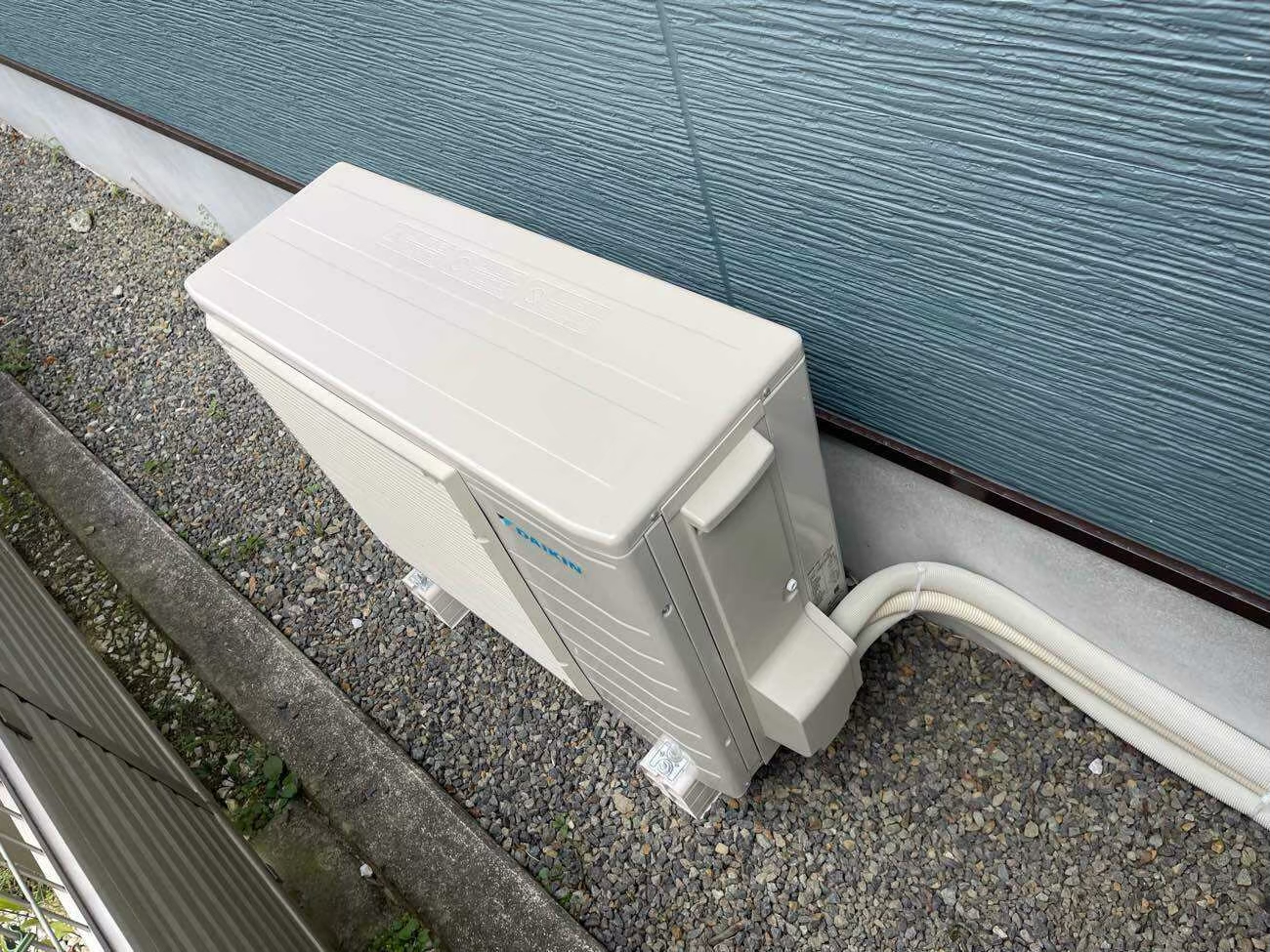 静岡市 H様 太陽光発電・エコキュート設置