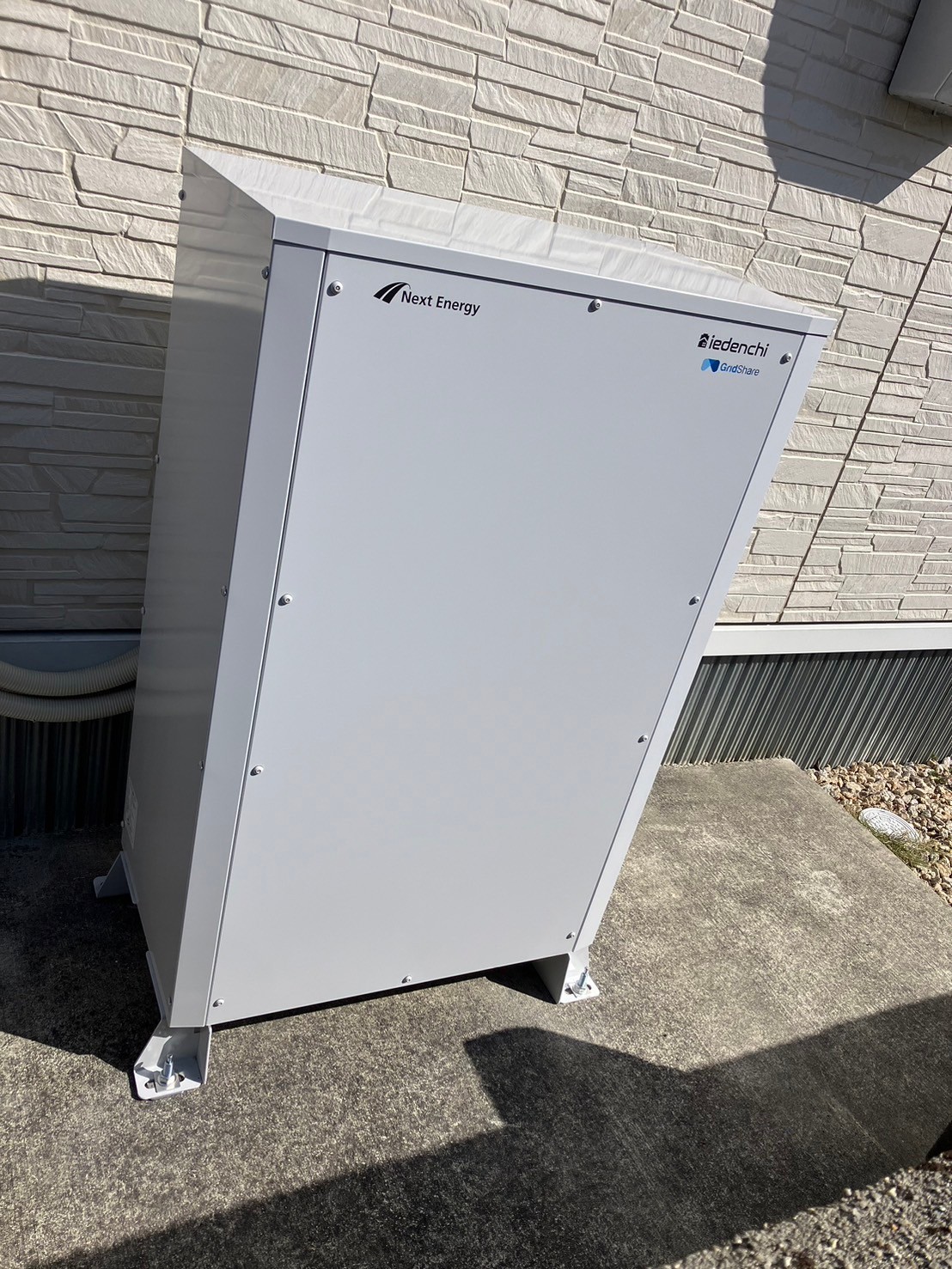 あま市 K様 蓄電池設置