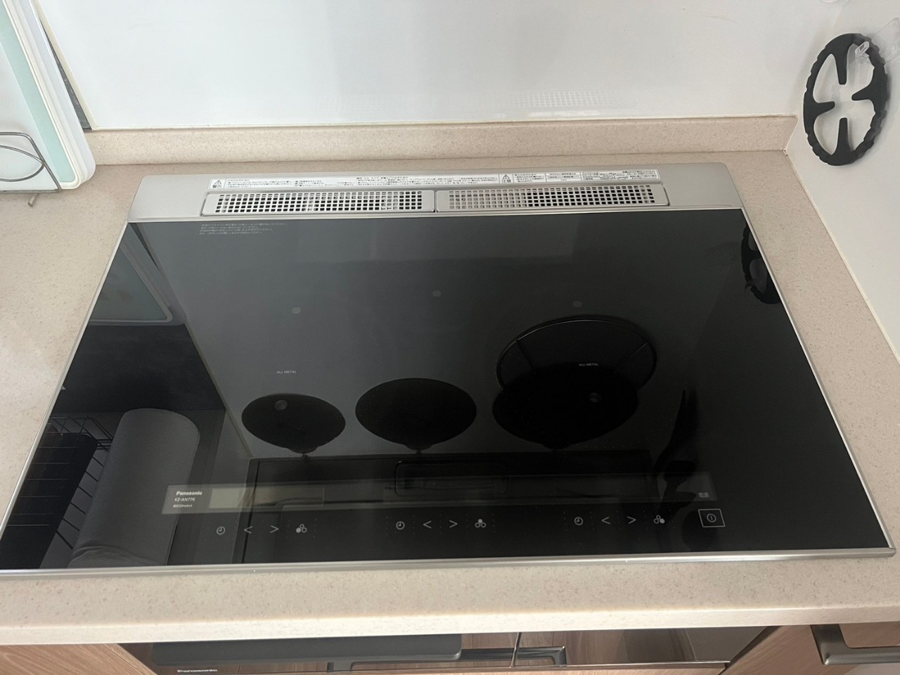 東浦町 S様 エコキュート・IH設置