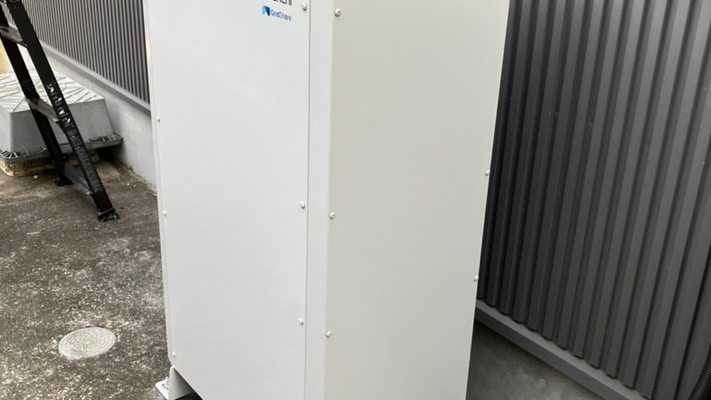 土岐市 K様 蓄電池設置