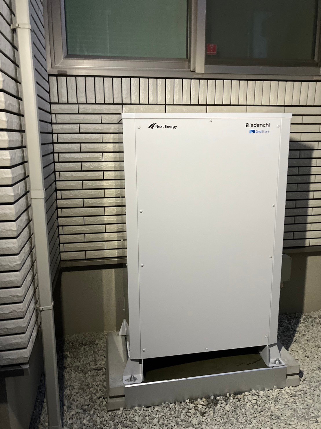 浜松市 T様 蓄電池設置