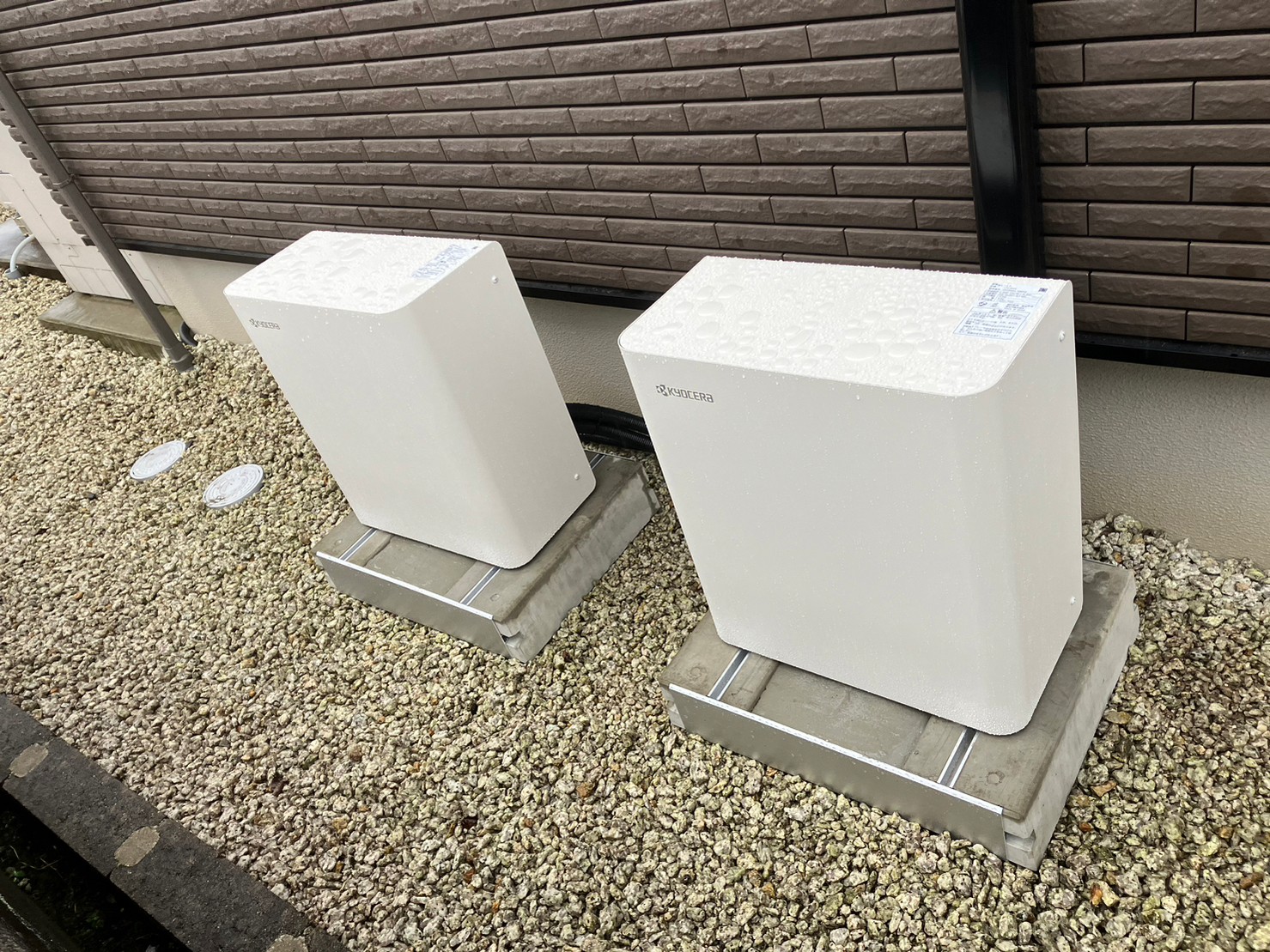 八百津町 I様 蓄電池設置