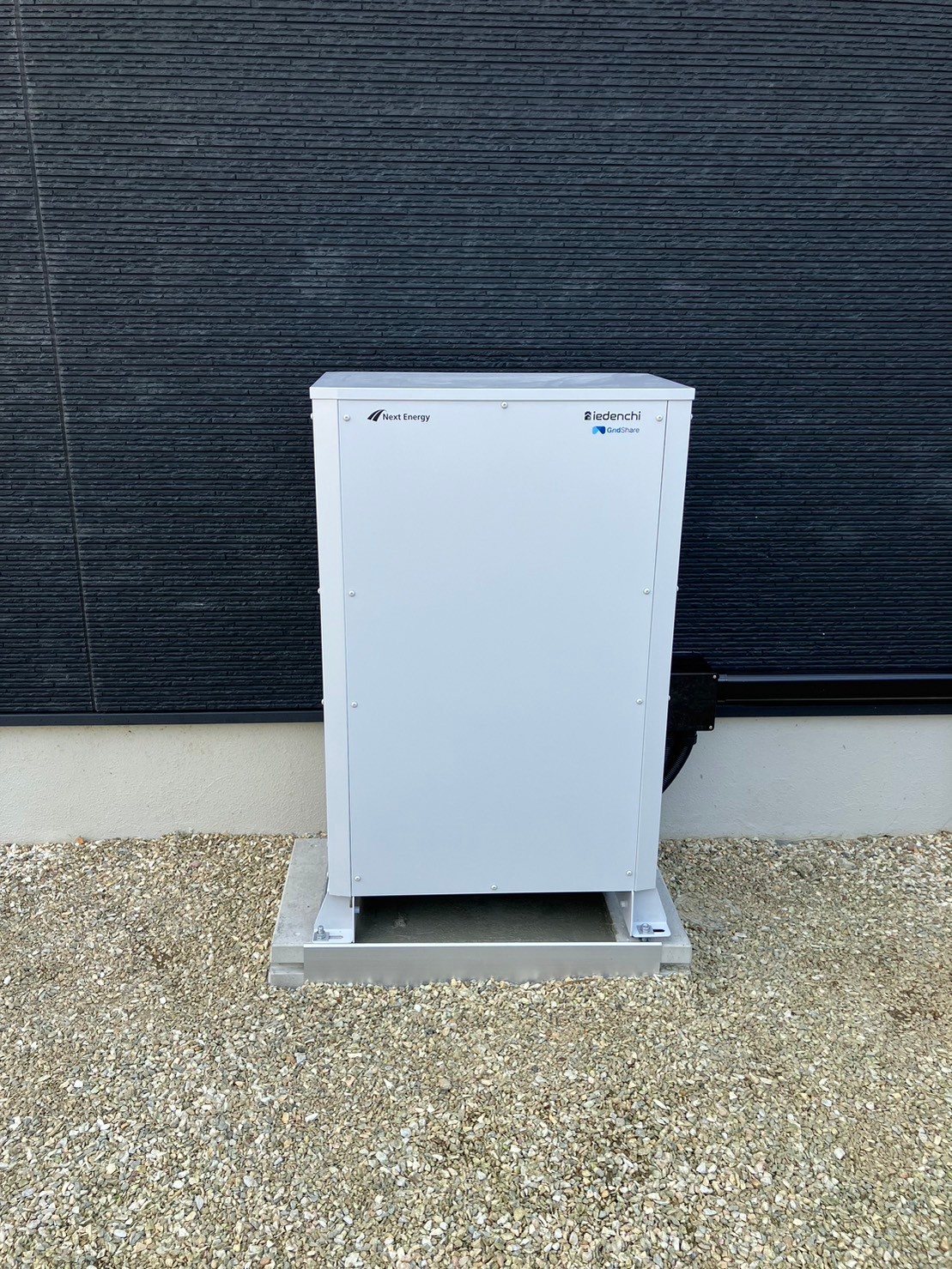 東海市 H様 蓄電池設置