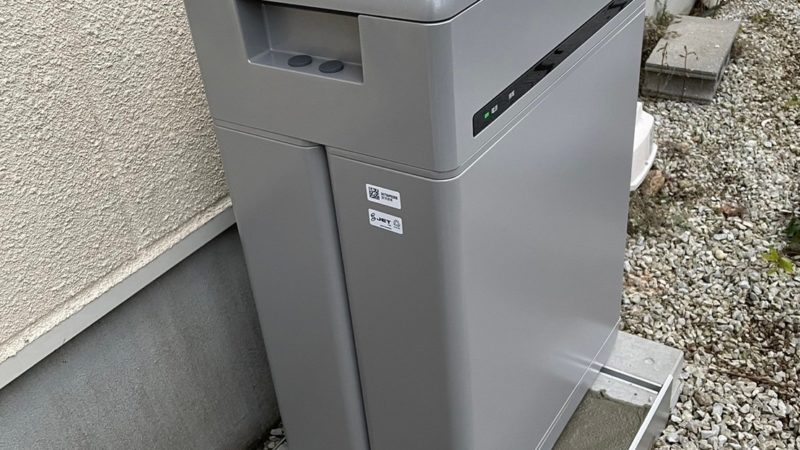 豊川市 O様 蓄電池・エコキュート・IH設置