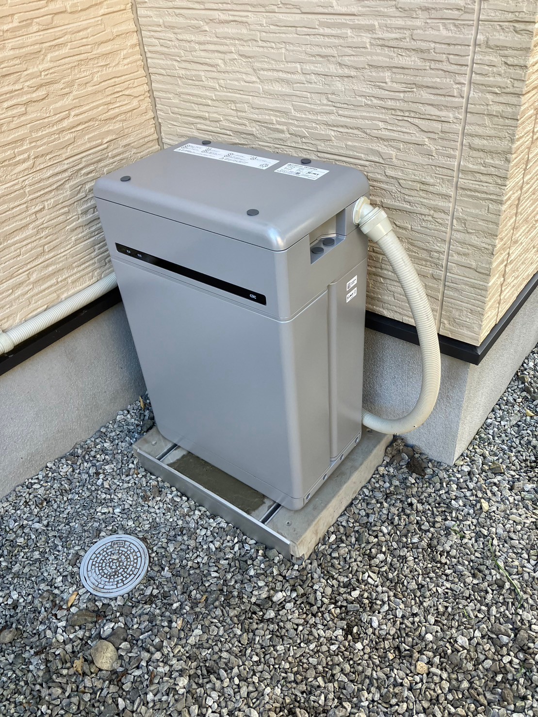 新城市 K様 蓄電池設置