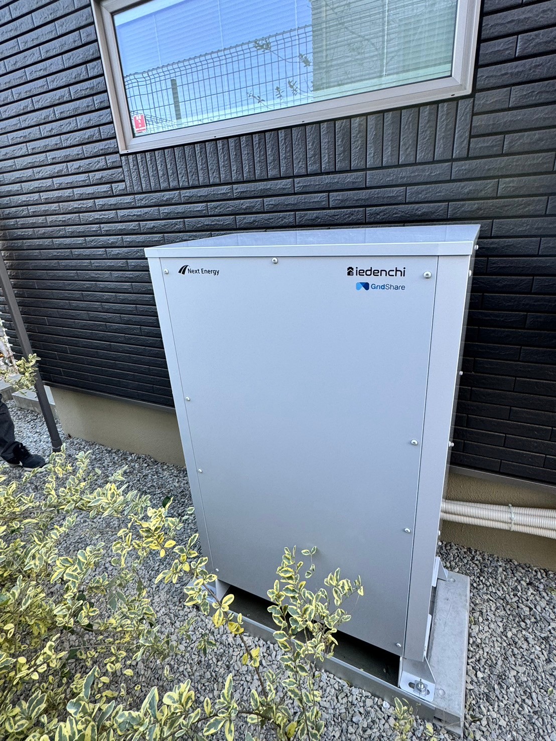 浜松市 I様 蓄電池設置