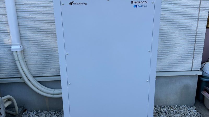 蒲郡市 O様 蓄電池設置
