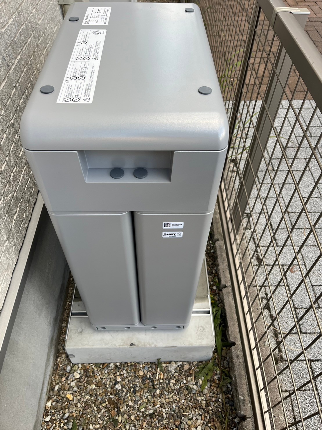 半田市 S様 太陽光発電・蓄電池設置