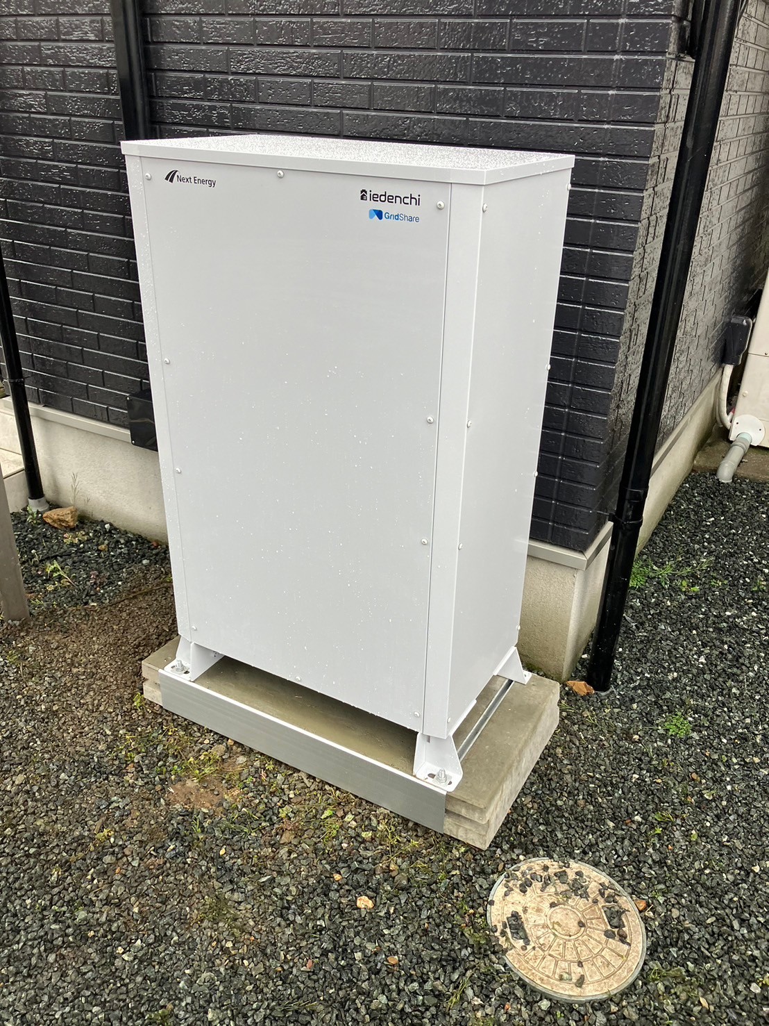 浜松市 S様 蓄電池設置