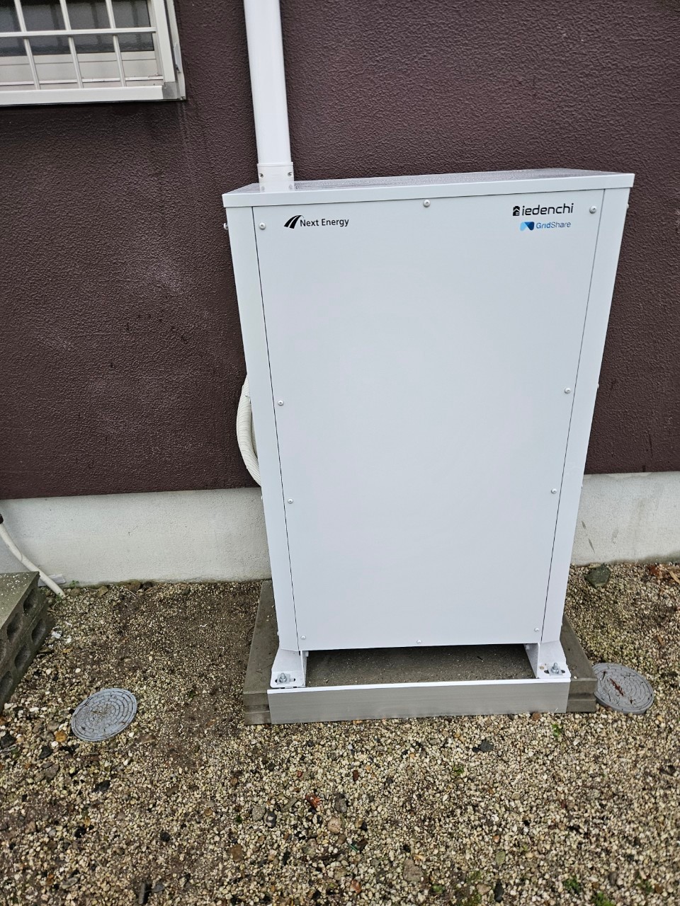 あま市 I様 蓄電池設置