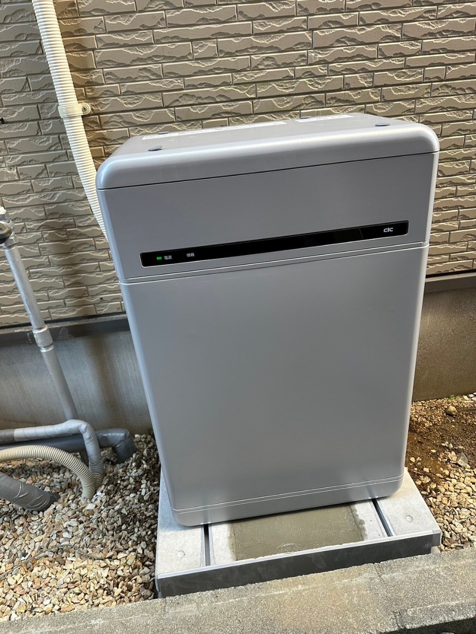 豊川市 S様 蓄電池・エコキュート設置