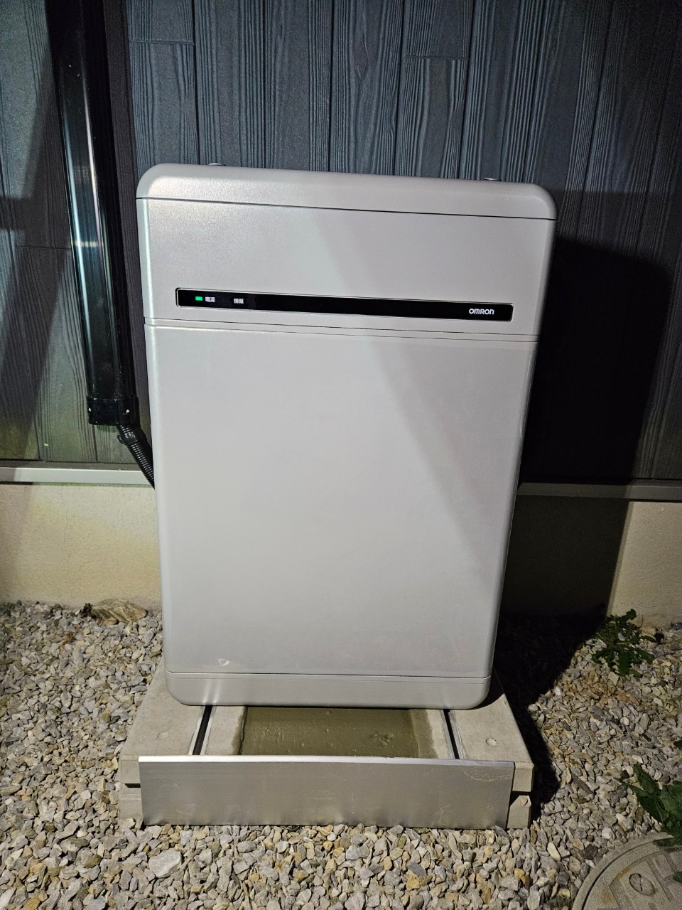 蒲郡市 A様 太陽光発電・蓄電池設置