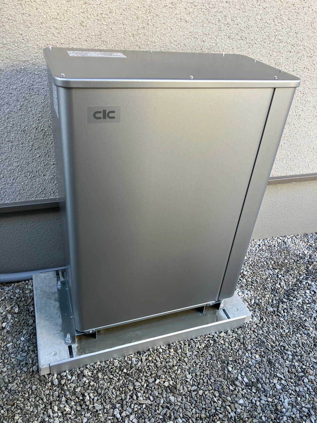 磐田市 H様 蓄電池設置