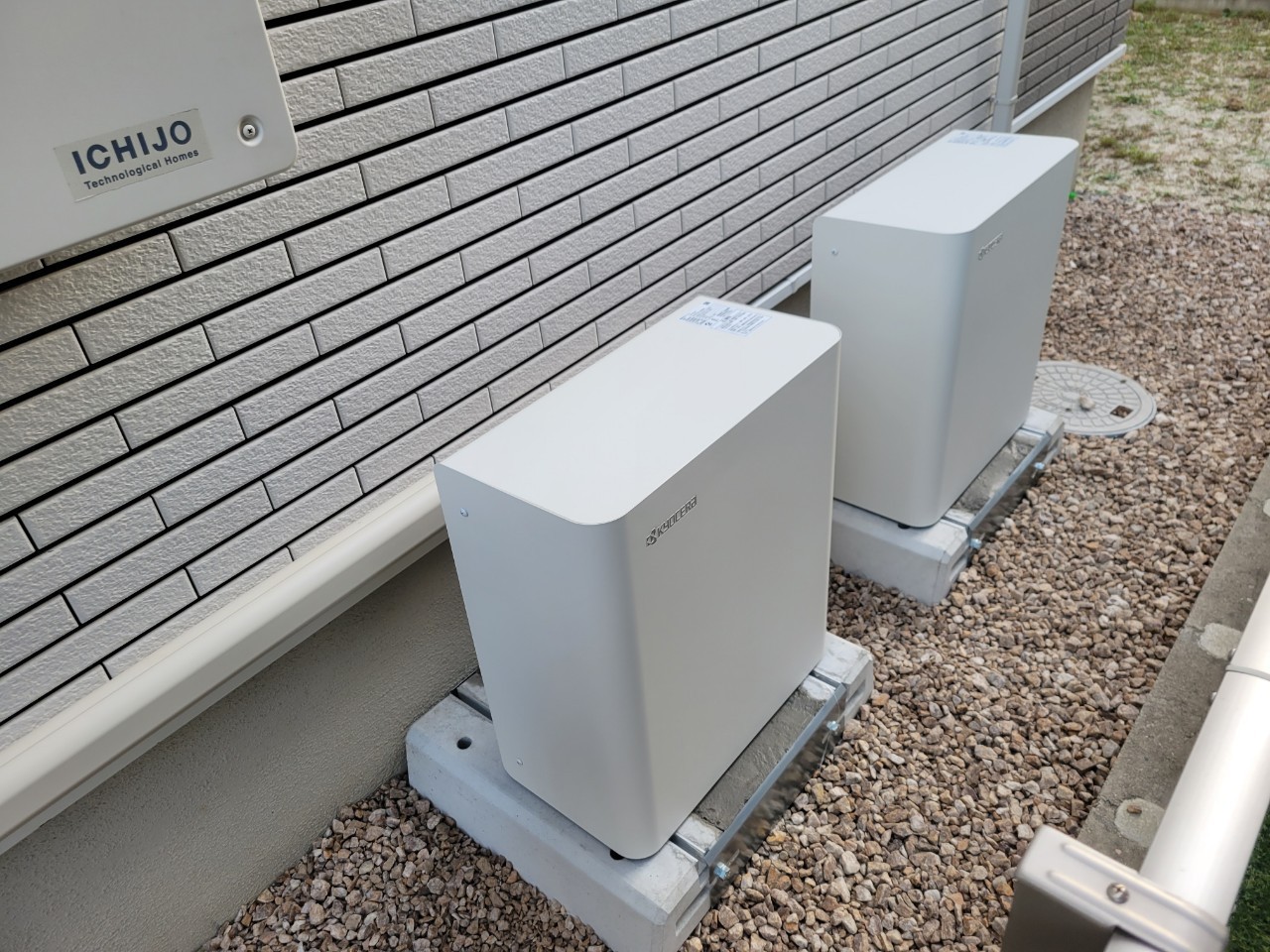 幸田町 A様 蓄電池設置