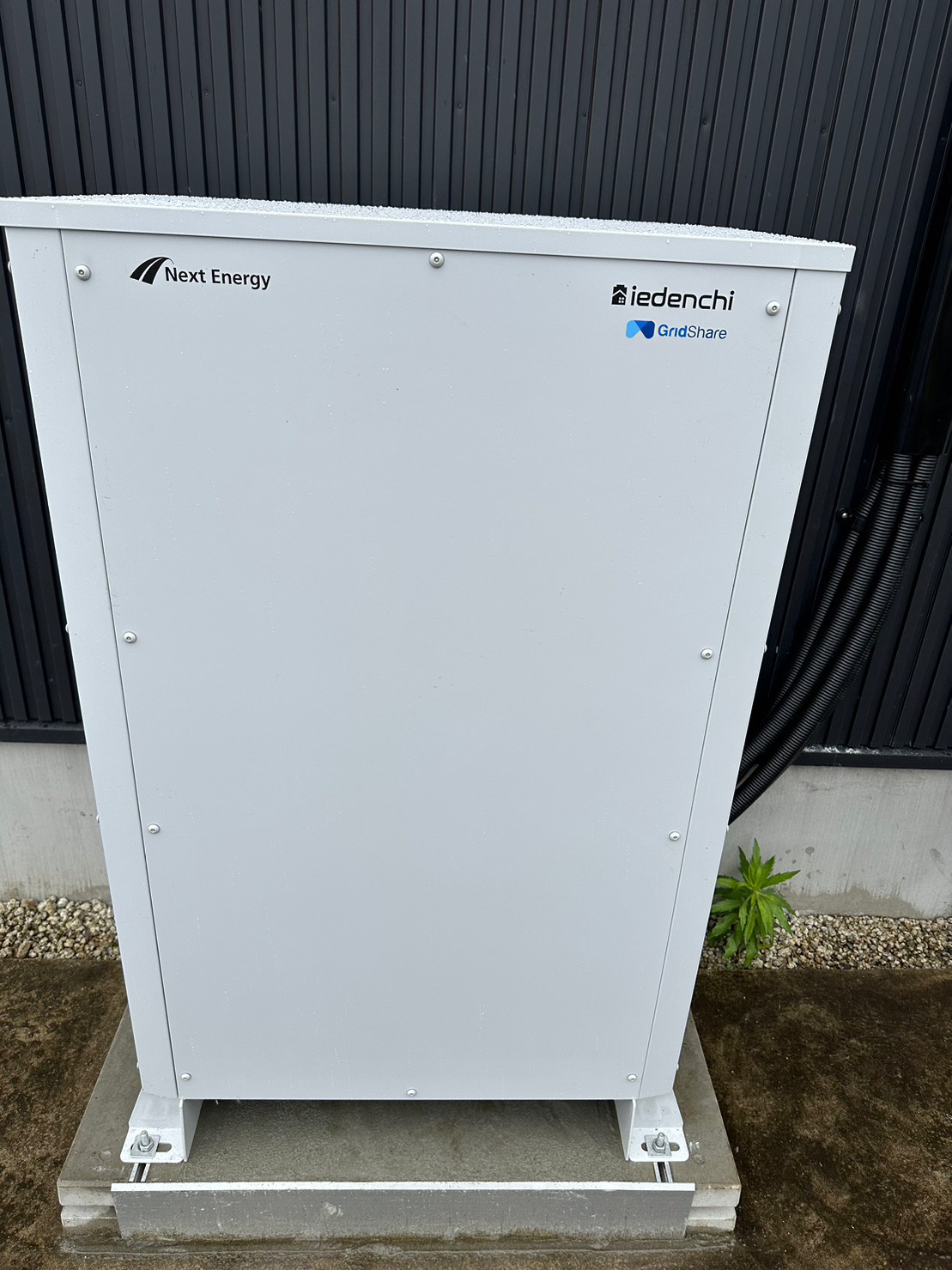 高浜市 T様 太陽光発電・蓄電池設置