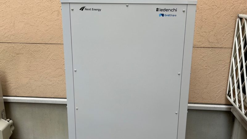 高浜市 様 蓄電池・エコキュート設置