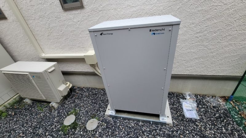 多治見市 O様 蓄電池設置