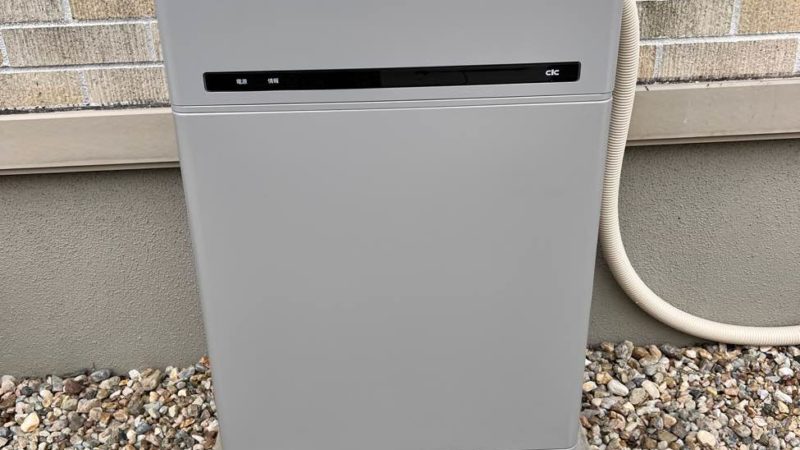 岡崎市 K様 蓄電池・エコキュート設置