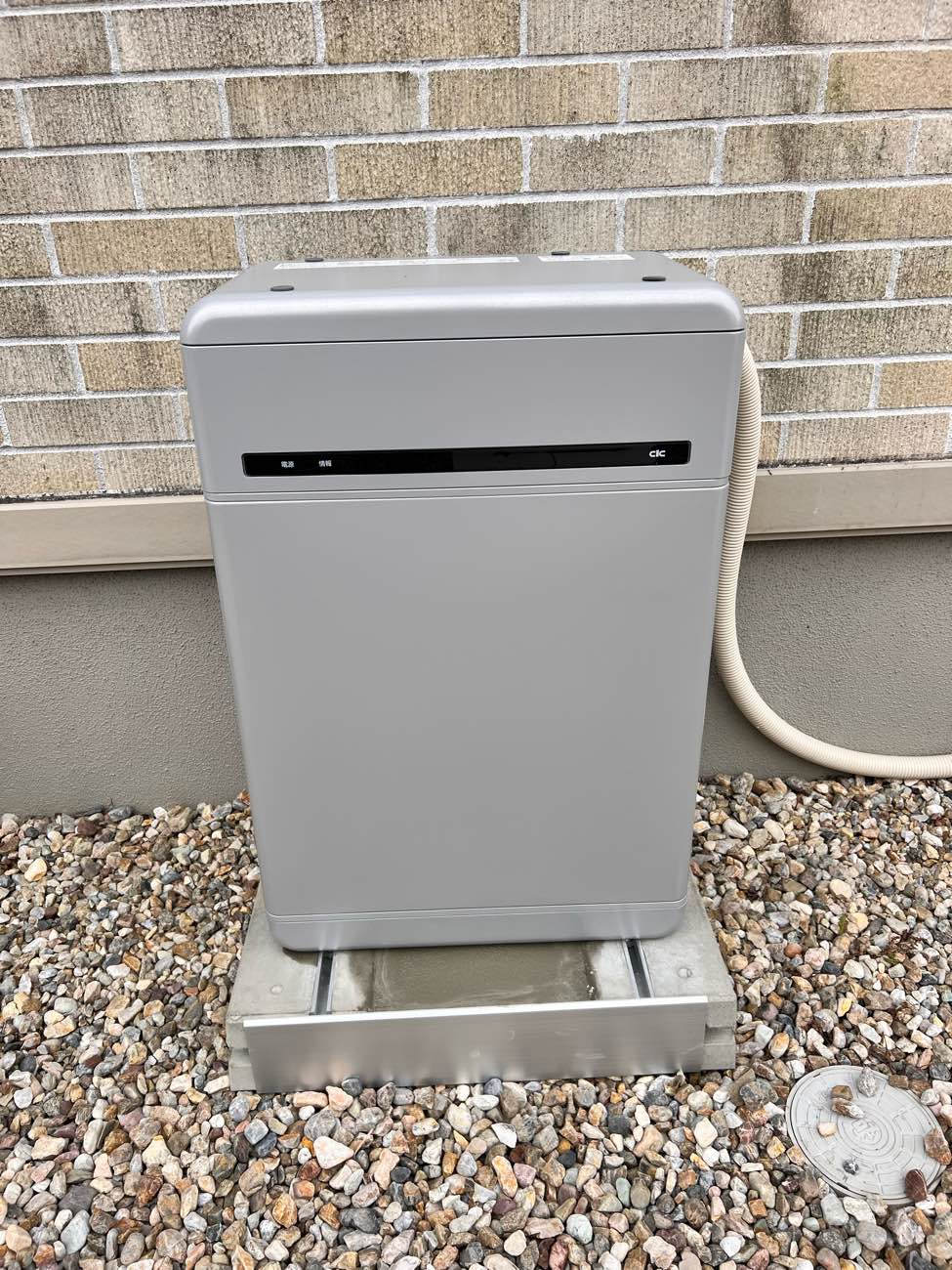 岡崎市 K様 蓄電池・エコキュート設置