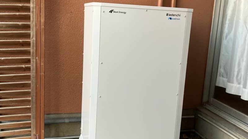 各務原市 Y様 蓄電池設置