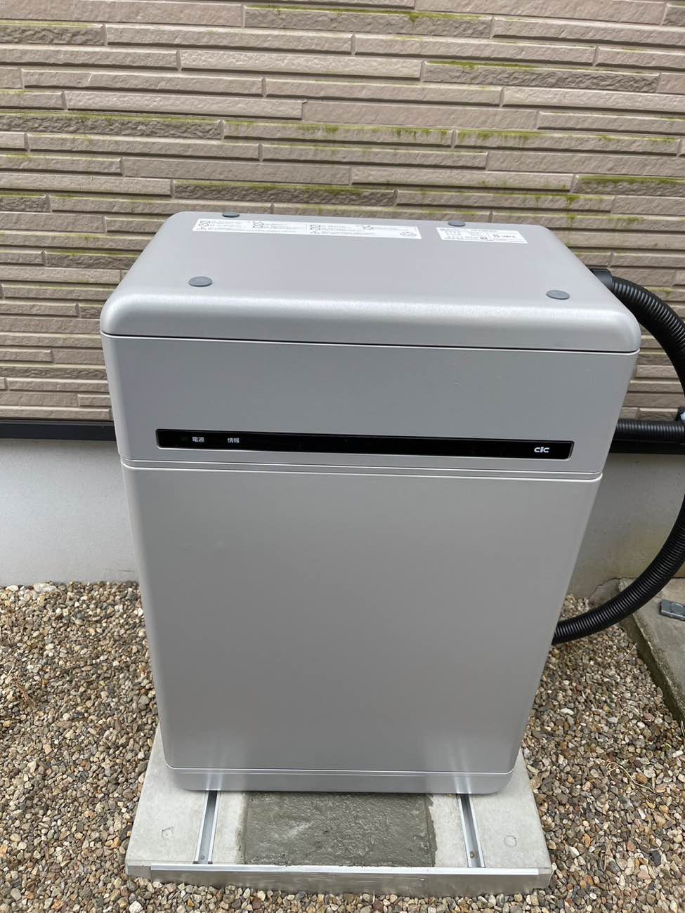 阿久比町 K様 蓄電池設置