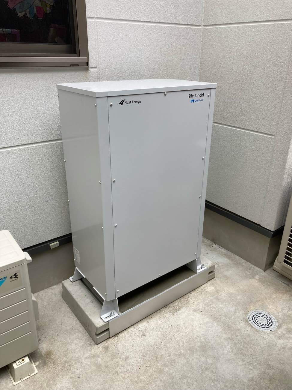 高浜市 K様 蓄電池設置